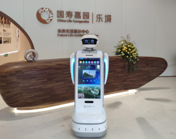 小笨智能 以服务机器人为入口，构建养老院智慧养老新模式，助力“老有所依”