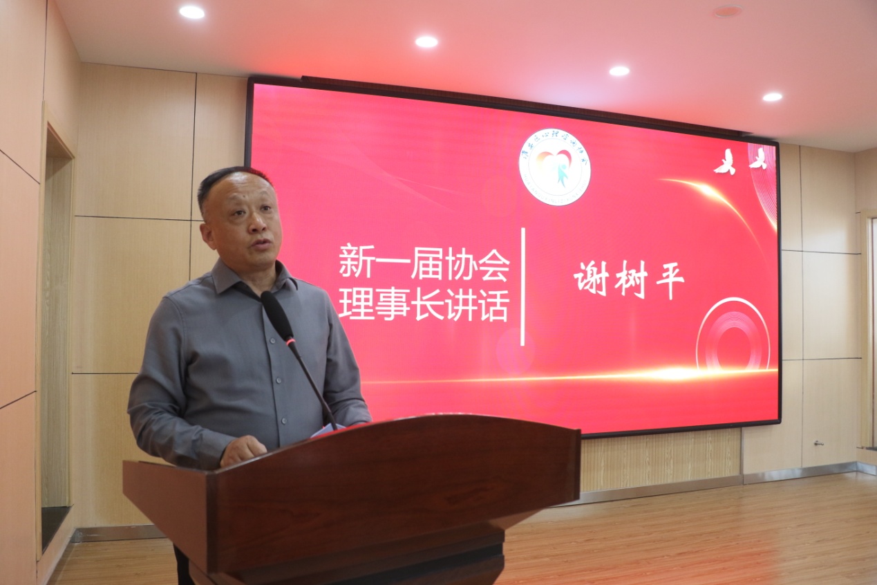 淮安市科学技术协会 健康科技咨询引领惠民新风尚