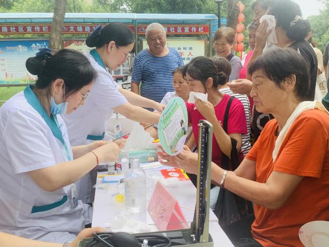 科技赋能健康，盛夏送暖民心——蚌埠高新区夏季健康养生科普活动侧记