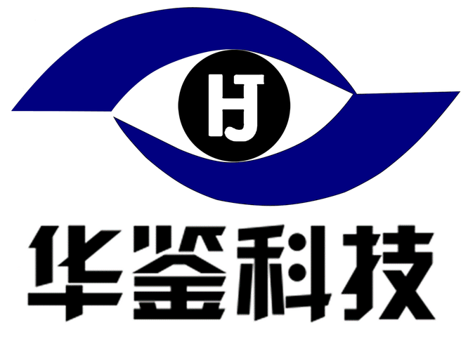 科技是一家集产品研发,设计,生产,销售和技术开发咨询为一体